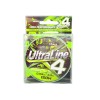 Шнур EastShark Ultra Line X4 150м 0,04мм зеленый