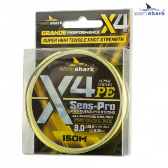 Шнур EastShark Sens-Pro X4 150м 0,08мм #0.2 желтый