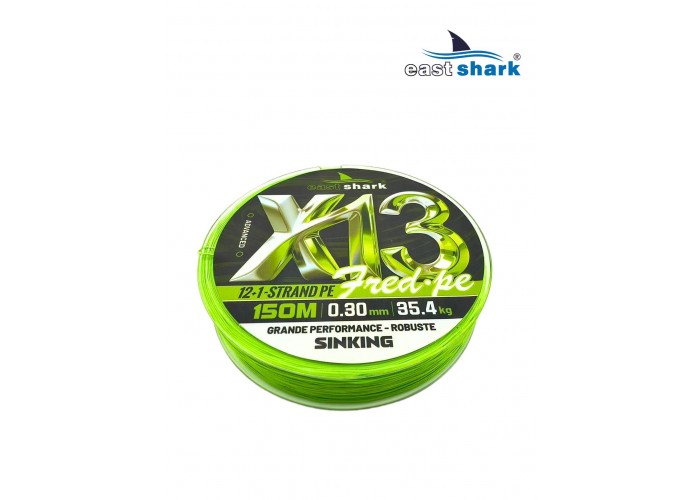 Шнур X13-150 m SINKING 0.12 mm