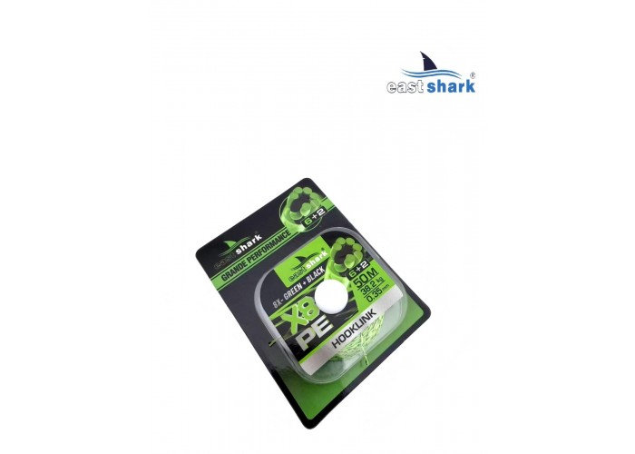 Поводковый материал 50m-X8 green camo 0.16mm