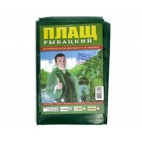 Плащ рыбацкий на липучках
