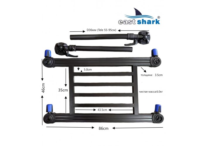 Педана 518 EastShark