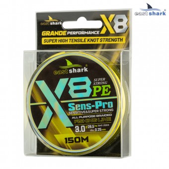 Шнур EastShark Sens-Pro X8 (150м) 0,08мм #0.2 желтый