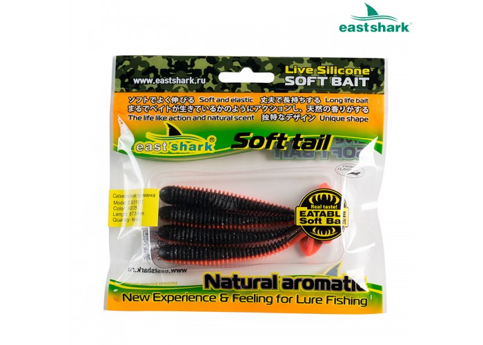 Силиконовая приманка ES31011 87,5 мм (4 шт/уп) color: K075