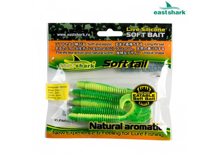 Силиконовая приманка ES5413 90 мм (5 шт/уп) color: D001