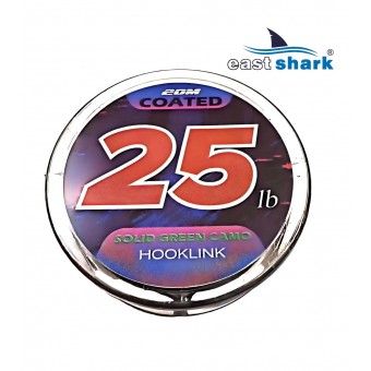 Поводковый материал карповый в оплетке 20 м 25 LBS темный