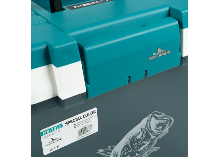 Ящик рыболовный EastShark MB-7021