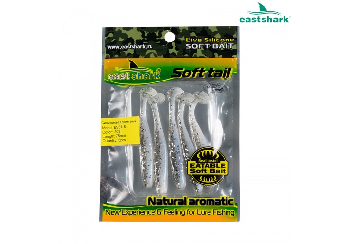 Силиконовая приманка ES3118 75 мм (5 шт/уп) color: 203