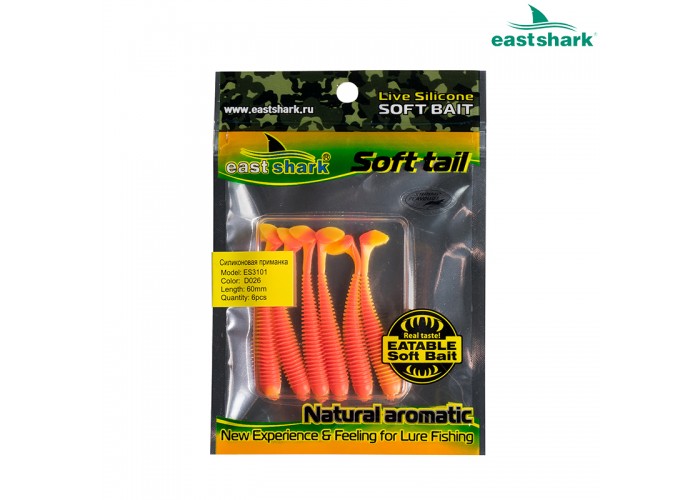 Силиконовая приманка ES3101 60 мм (6 шт/уп) color: D026