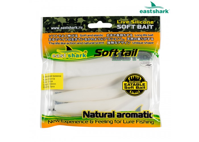 Силиконовая приманка ES3118 120 мм (3 шт/уп) color: 050A