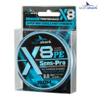 Шнур EastShark Sens-Pro X8 150м 0,20мм #2.0 голубой