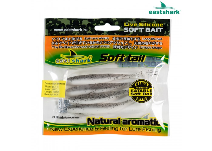Силиконовая приманка ES3118 100 мм (4 шт/уп) color: K002