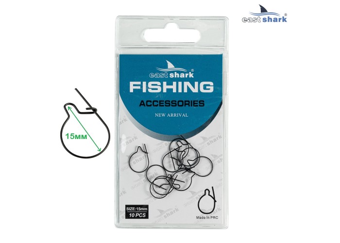 Клипса для живых насадок EastShark F-131-M 15mm (уп./10шт.)