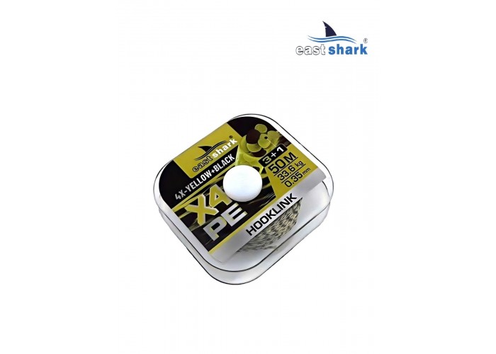 Поводковый материал 50m-X4 yellow camo 0.10mm