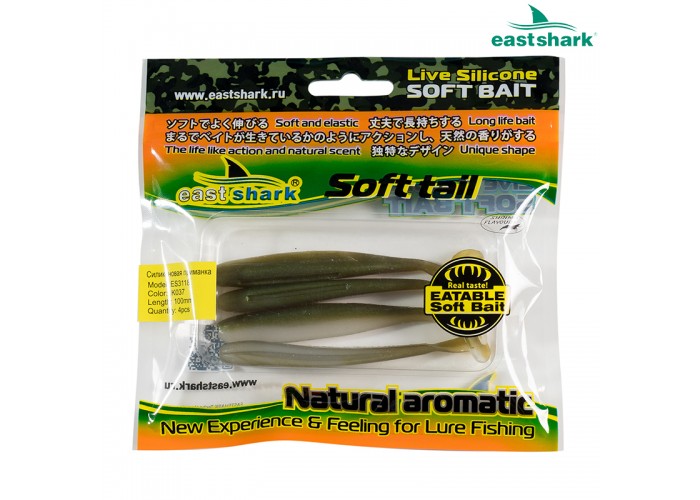 Силиконовая приманка ES3118 100 мм (4 шт/уп) color: K037