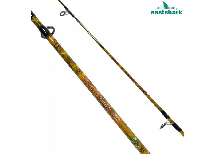 Спиннинг  Eastshark Camouflage (100-200) 2.4 м