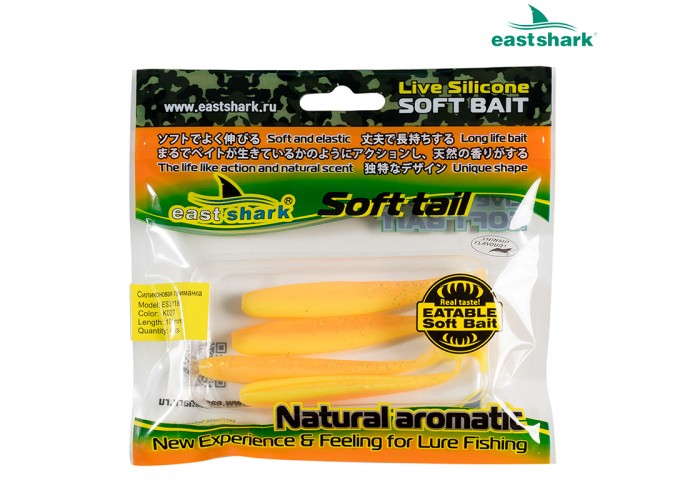 Силиконовая приманка ES3118 100 мм (4 шт/уп) color: K027