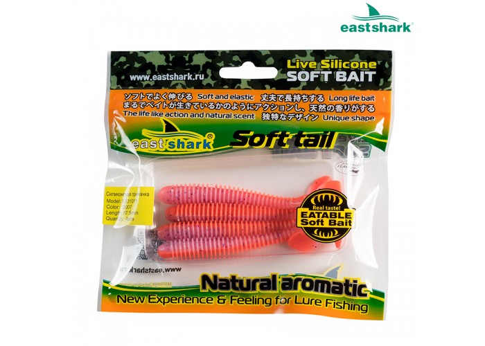 Силиконовая приманка ES31011 87,5 мм (4 шт/уп) color: D007