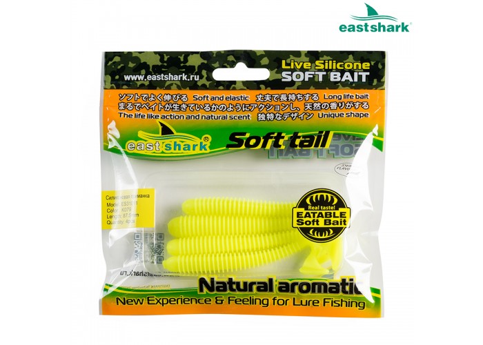Силиконовая приманка ES31011 87,5 мм (4 шт/уп) color: K079