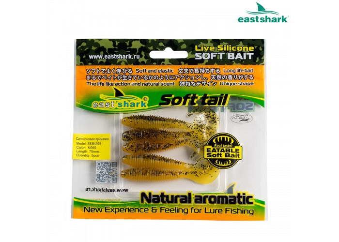 Силиконовая приманка ES54399 75 мм (5 шт/уп) color: K060