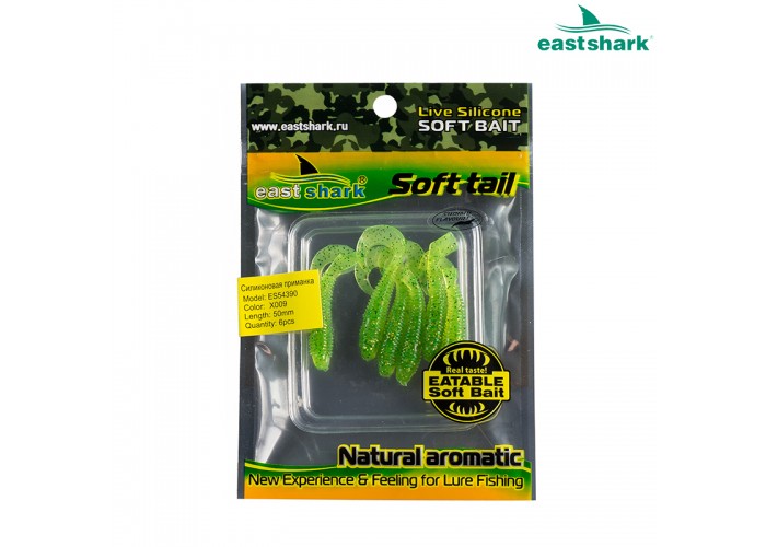 Силиконовая приманка ES54390 50 мм (6 шт/уп) color: X009