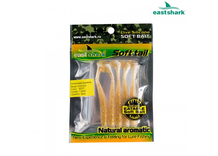 Силиконовая приманка ES31010 75 мм (5 шт/уп) color: K077