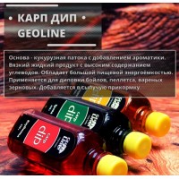 ДИП GeoLine 450 гр. GLM