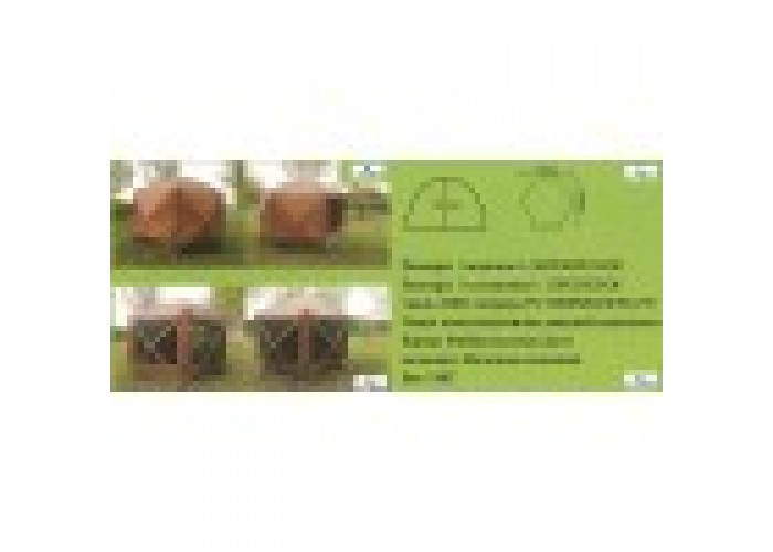 Шатер EastShark ES-66 (1698) 3,6*3,6*2,35м.