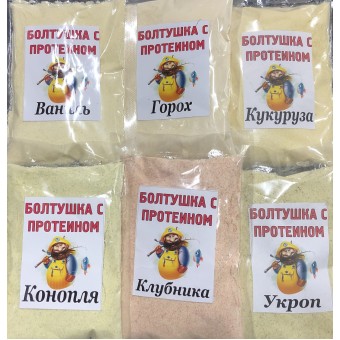 Болтушка с протеином Анис