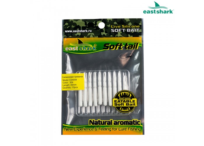 Силиконовая приманка ES4059 45 мм (10 шт/уп) color: 304