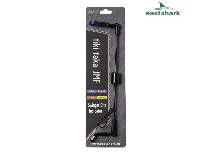 Свингер EastShark SX-2 Green
