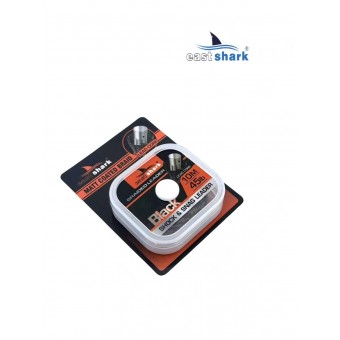 Лидкор ES Leadcore BLACK CAMO 10м 35 LB