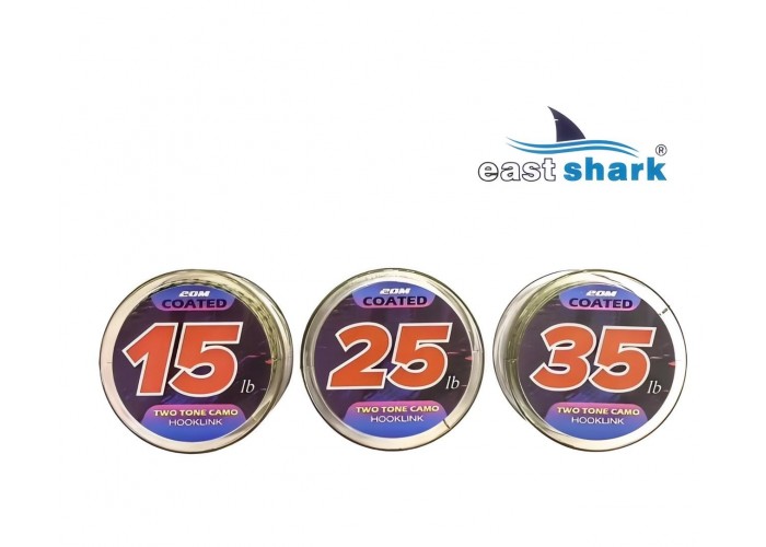 Поводковый материал карповый в оплетке 20 м 15 LBS светлый