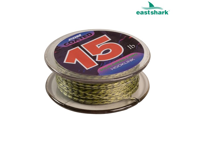 Поводковый материал карповый в оплетке 20 м 15 LBS светлый