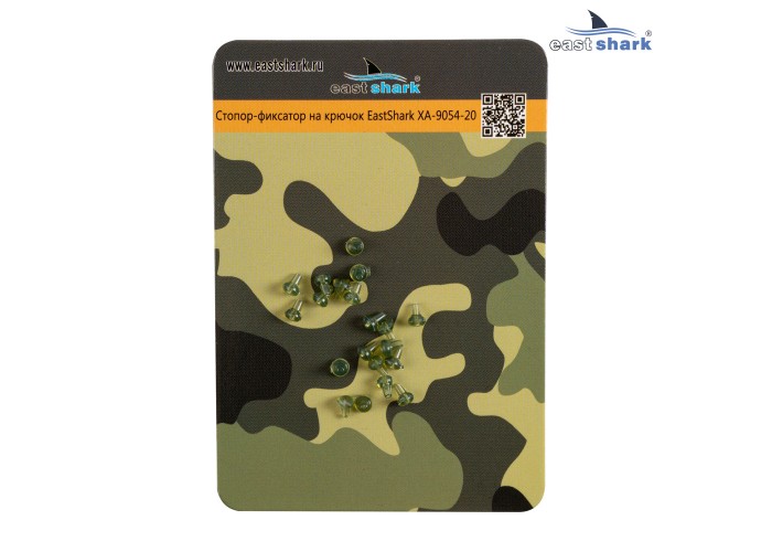 Стопор-фиксатор на крючок EastShark зеленый XA-9054-20
