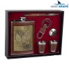 Набор подарочный TZ-4