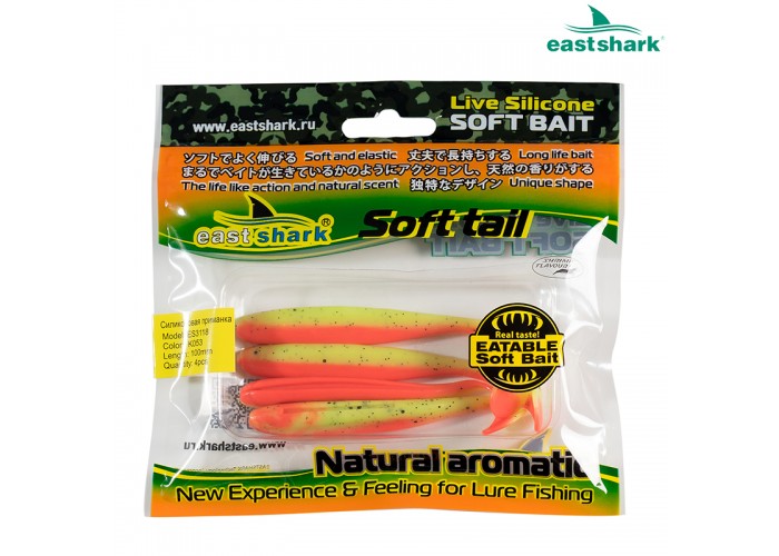 Силиконовая приманка ES3118 100 мм (4 шт/уп) color: K053