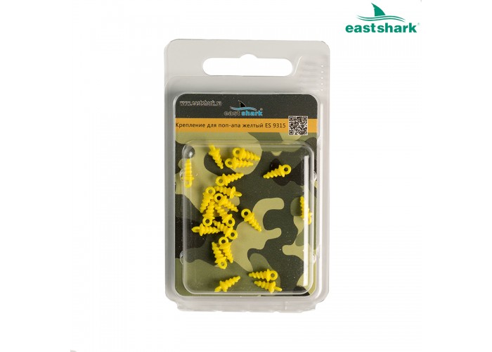 Крепление для поп-апа ES 9315 желтый