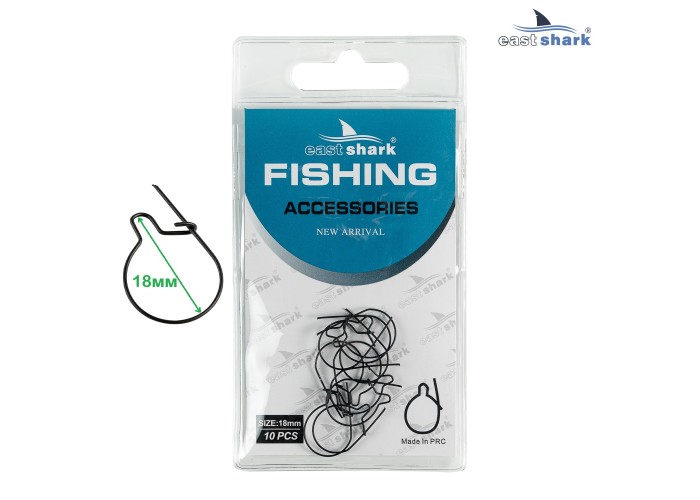 Клипса для живых насадок EastShark F-131-L 18mm (уп./10шт.)