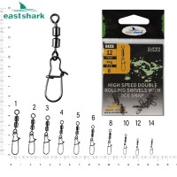 Вертлюг двойной бочонок + карабин №14