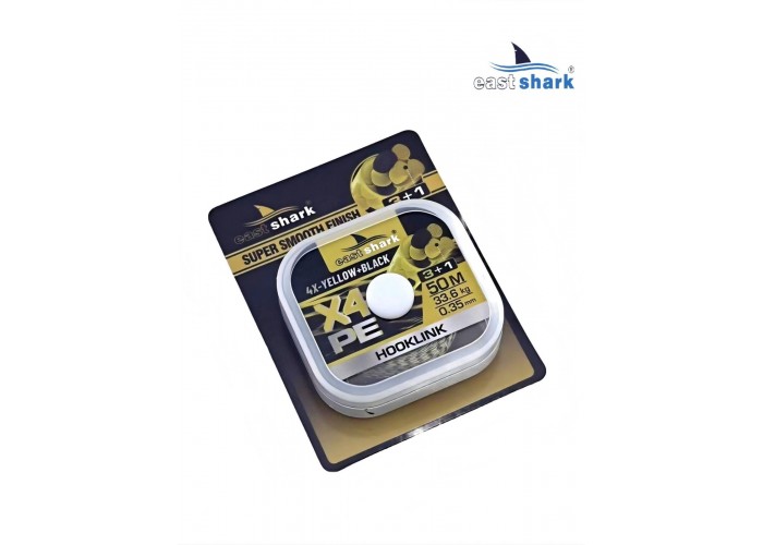 Поводковый материал 50m-X4 yellow camo 0.10mm