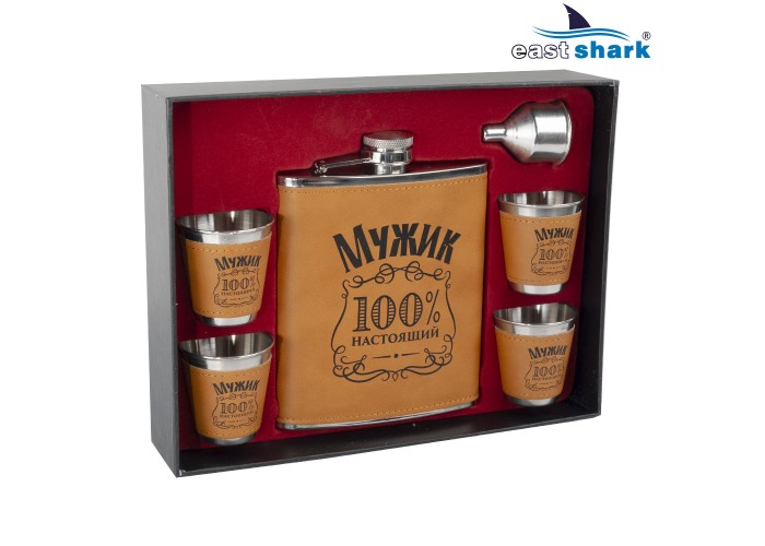 Набор подарочный большой TZ-9