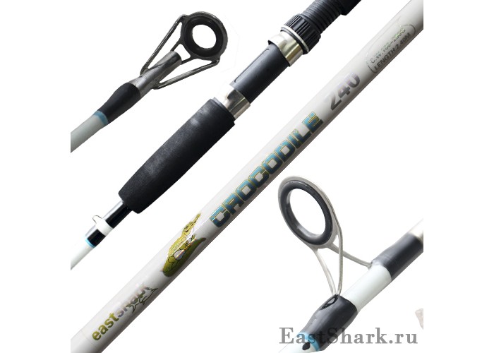 Удилище ES Крокодил белый (100-250 гр) 2,4 м