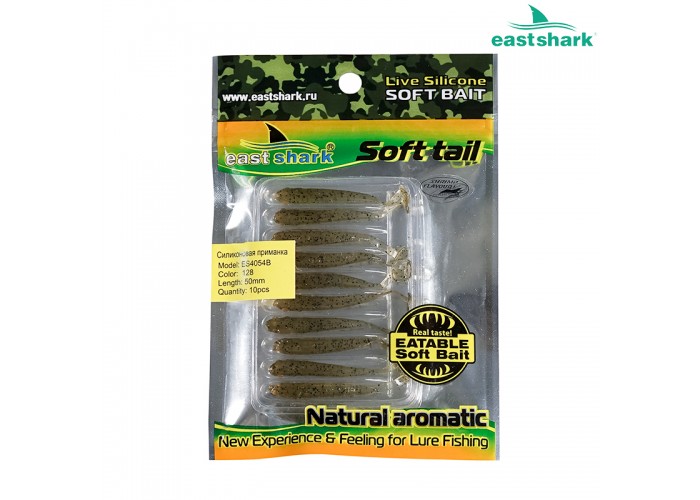 Силиконовая приманка ES4054B 50 мм (10 шт/уп) color: 128