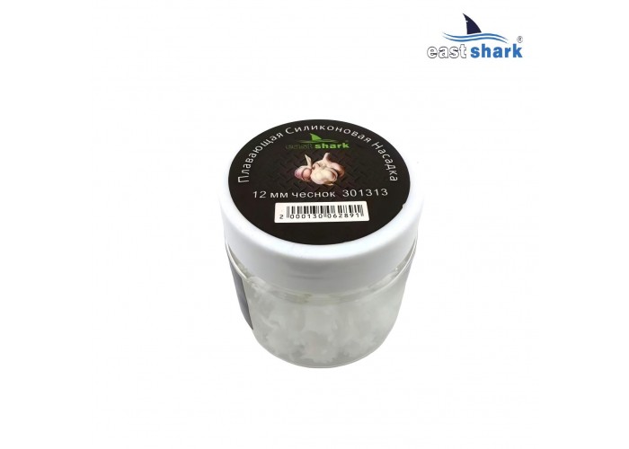Плавающая силиконовая насадка 12 мм чеснок (уп./10 шт)