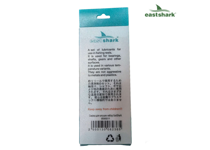 Смазка для катушек набор EastShark
