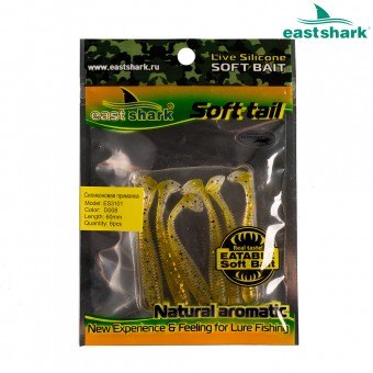 Силиконовая приманка ES3101 60 мм (6 шт/уп) color: D008