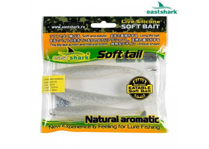 Силиконовая приманка ES3118 120 мм (3 шт/уп) color: K016
