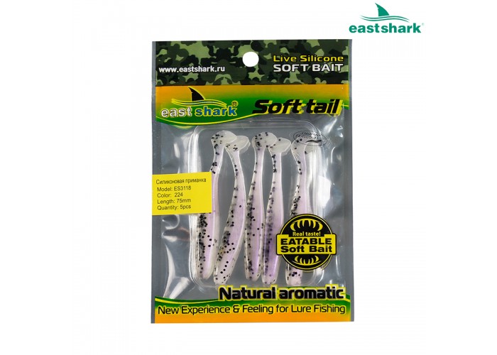 Силиконовая приманка ES3118 75 мм (5 шт/уп) color: 224