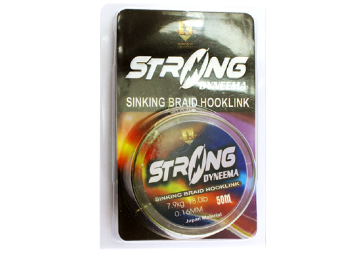 Шнур STRONG 50 м 0,14